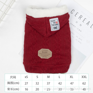 wholesale soft cute winter small pet dog clothes
